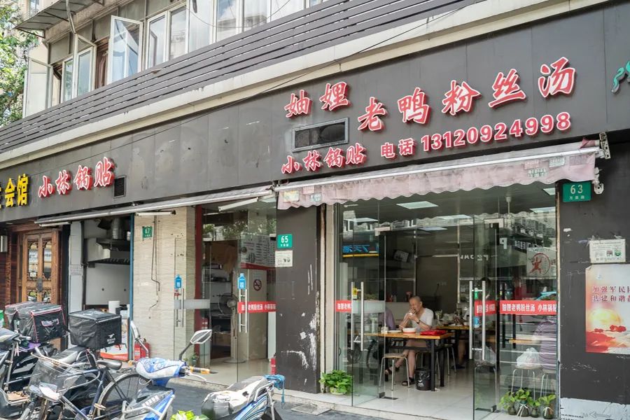 上海正宗锅贴,上海锅贴第一名