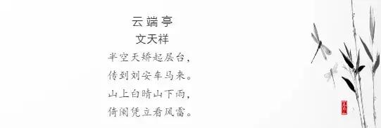 离赣州最近的森林公园还有多远,赣州最好玩的公园不要门票