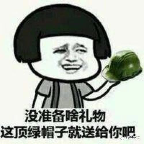 曹植把曹丕绿了吗,曹植白壁彩云间