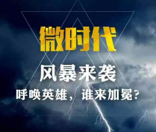 疫情之下，你被“降薪”了吗？盘点今年风险小，收益高的三大副业