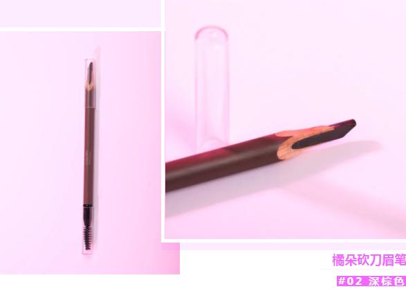 橘朵粉霜腮红测评,橘朵试色底妆