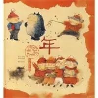 0至3岁经典绘本推荐 (0到3岁必读绘本推荐)