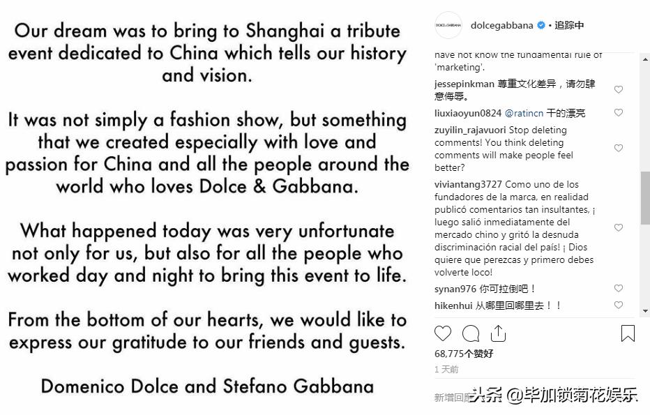dolcegabbana中国,dolcegabbana事件是什么
