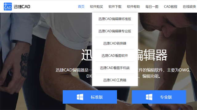 知乎上60万人共同推荐的制图工具,免费干货速速领取!