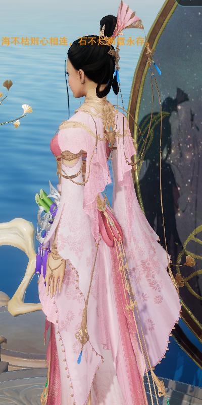 剑三全门派校服总结,剑网三新赛季七秀校服