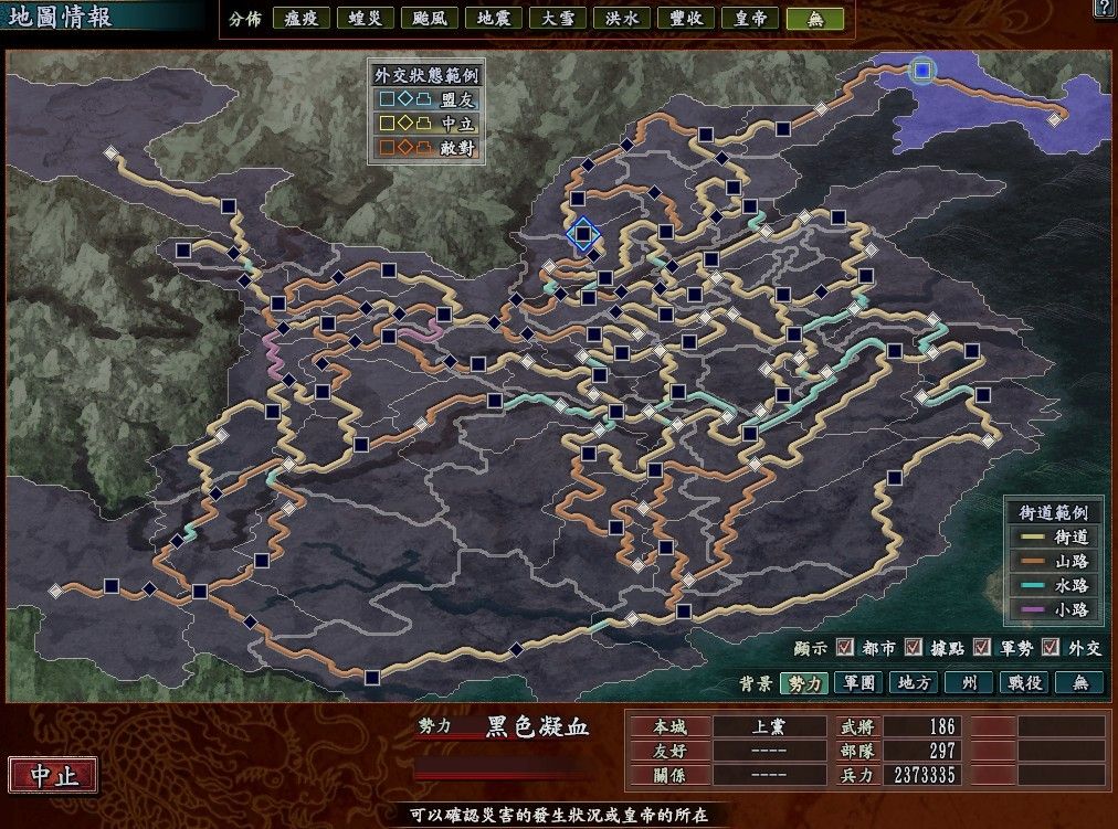 刃说游戏丨能够让你忘却时间的游戏，不止有《文明5》