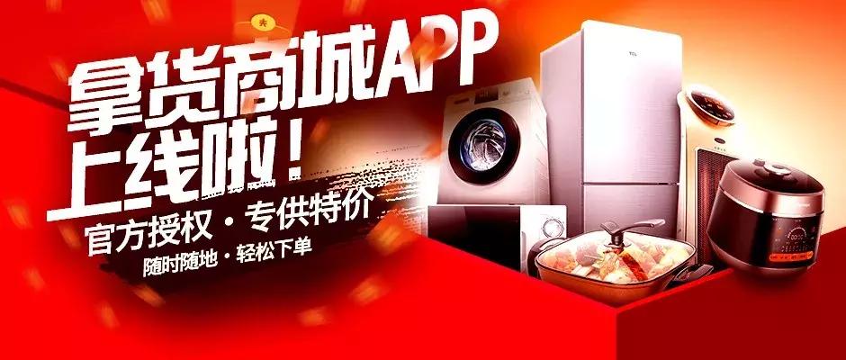 品牌如何招经销商加盟的,想代理产品去哪里找门槛低