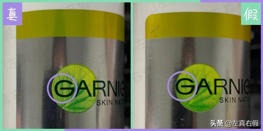 美白精华成分功效与作用,galenic美白精华成分