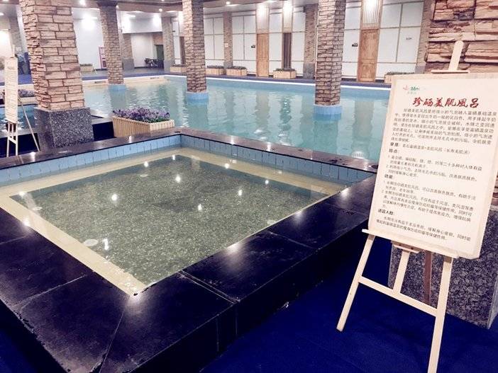 龙泽水汇温泉门票,金美达龙泽水汇温泉乐园