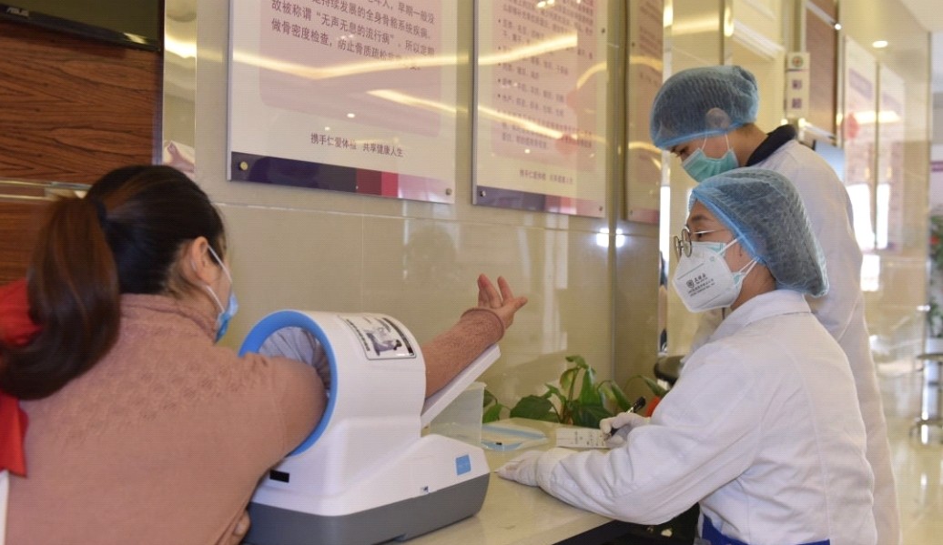 绵竹仁爱体检中心电话,绵竹仁爱医院周末可以体检吗