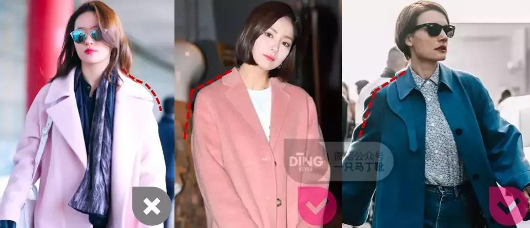 这3个身材缺点普通人都有,照着这篇穿,轻松调比例