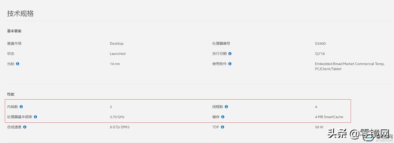 雷神911gts1650ti,雷神911gts测评吃鸡
