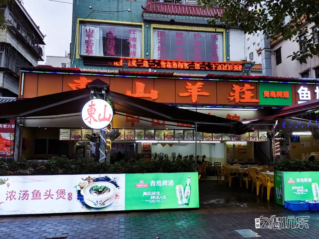 坪洲，熟悉的烟火气息又回来了！？