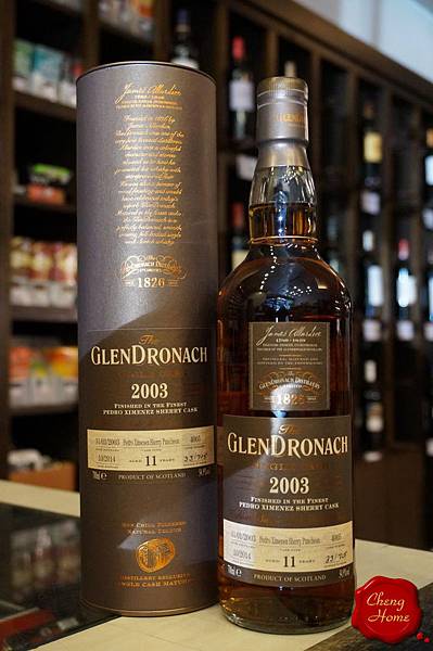 奇怪的知识增加了什么梗,葡萄酒的缩写