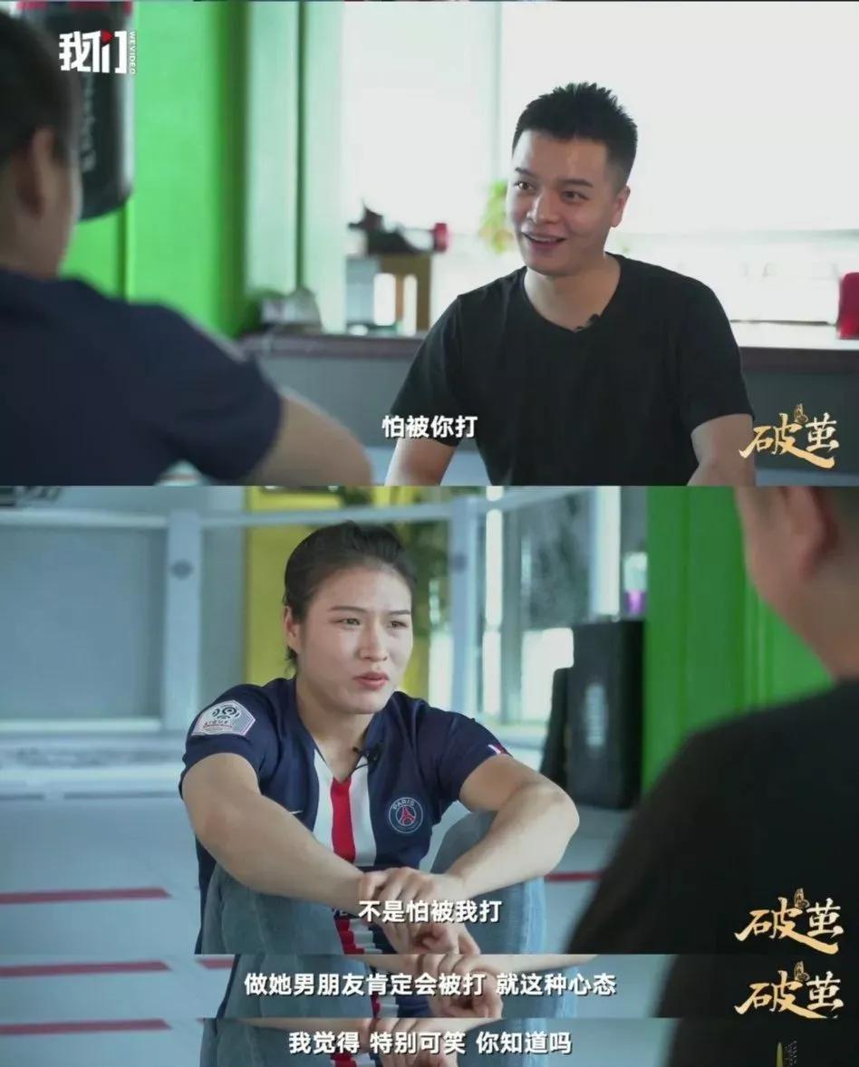 这样的“*力暴**萝莉”,丑吗?