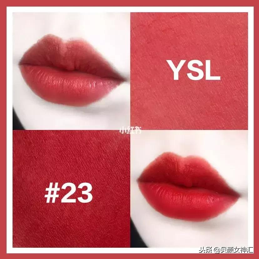 兰蔻黑管菁纯口红506哑光显白持久,好看显白不挑肤色的口红