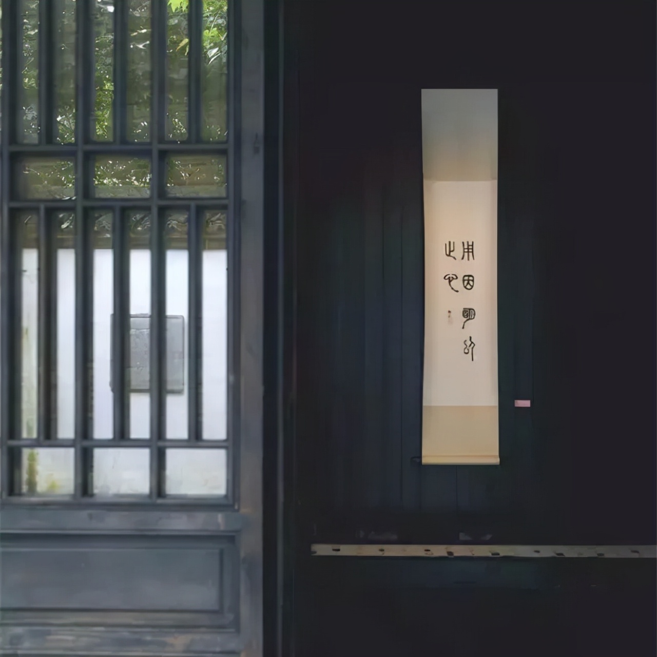 若能随他去便是世间自在人,若能一切随风去便是世间自在人