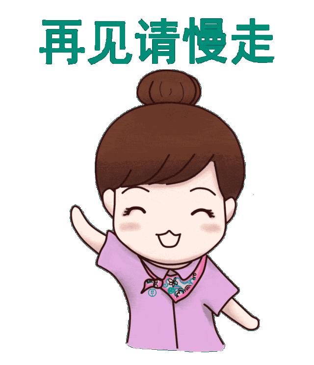 藏海雅事之闲话上海,藏海雅事之闲话景泰蓝