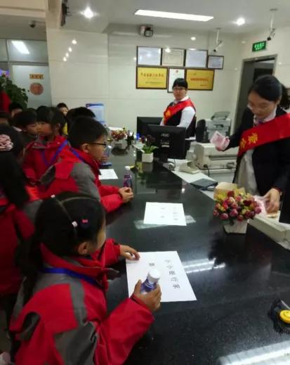 南京市金陵小学和园,南京市六合金陵小学