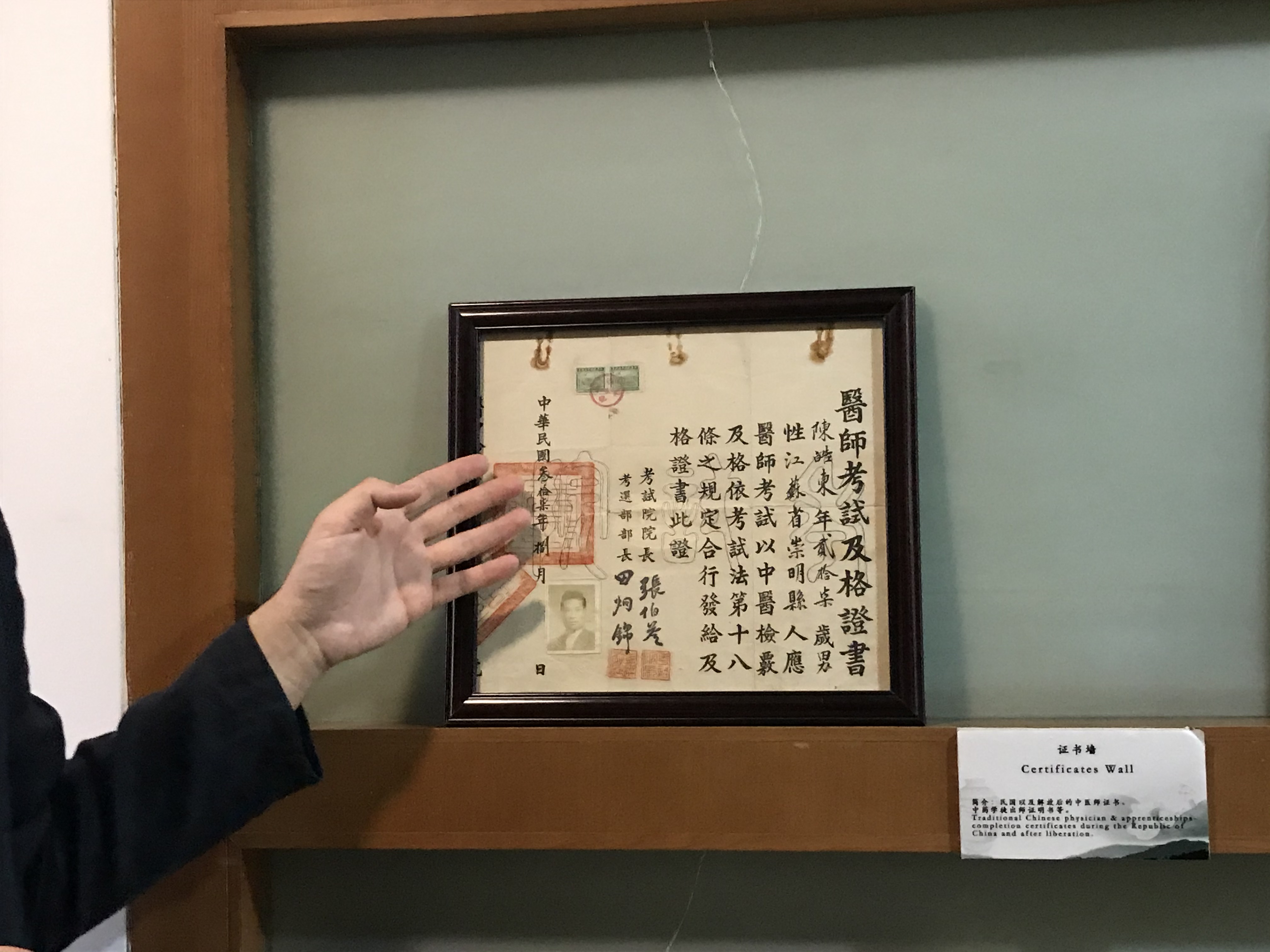 教育会客厅栏目,教育文化会客厅