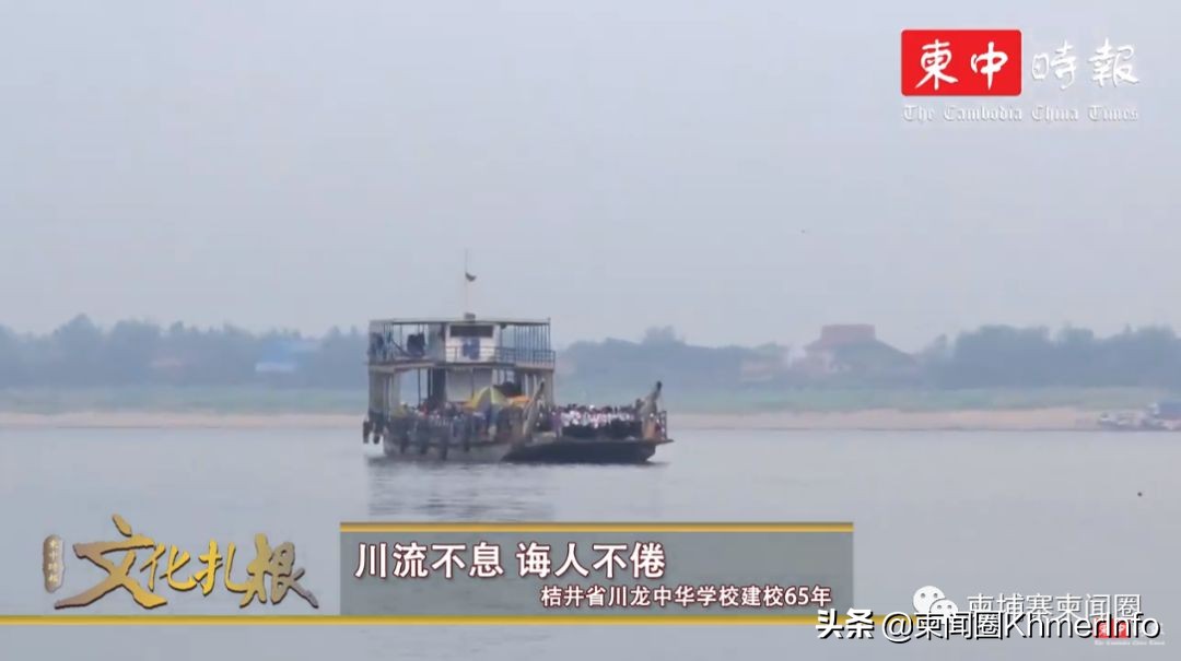 中柬关系现在怎样,中柬有深度的友谊