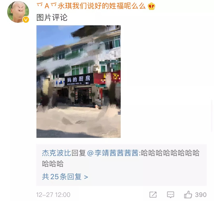 为什么有些女孩称自己为小狗,为什么女生称自己为小母猫