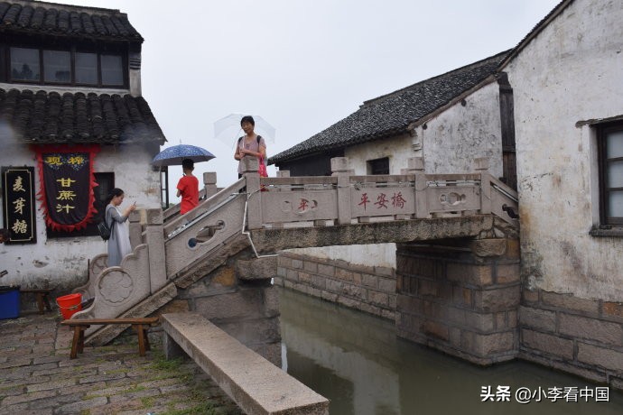 江苏常熟沙家浜,江苏常熟沙家浜温泉