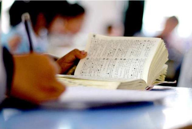 宝爸给孩子取名姜奈,姜奈给孩子取名字