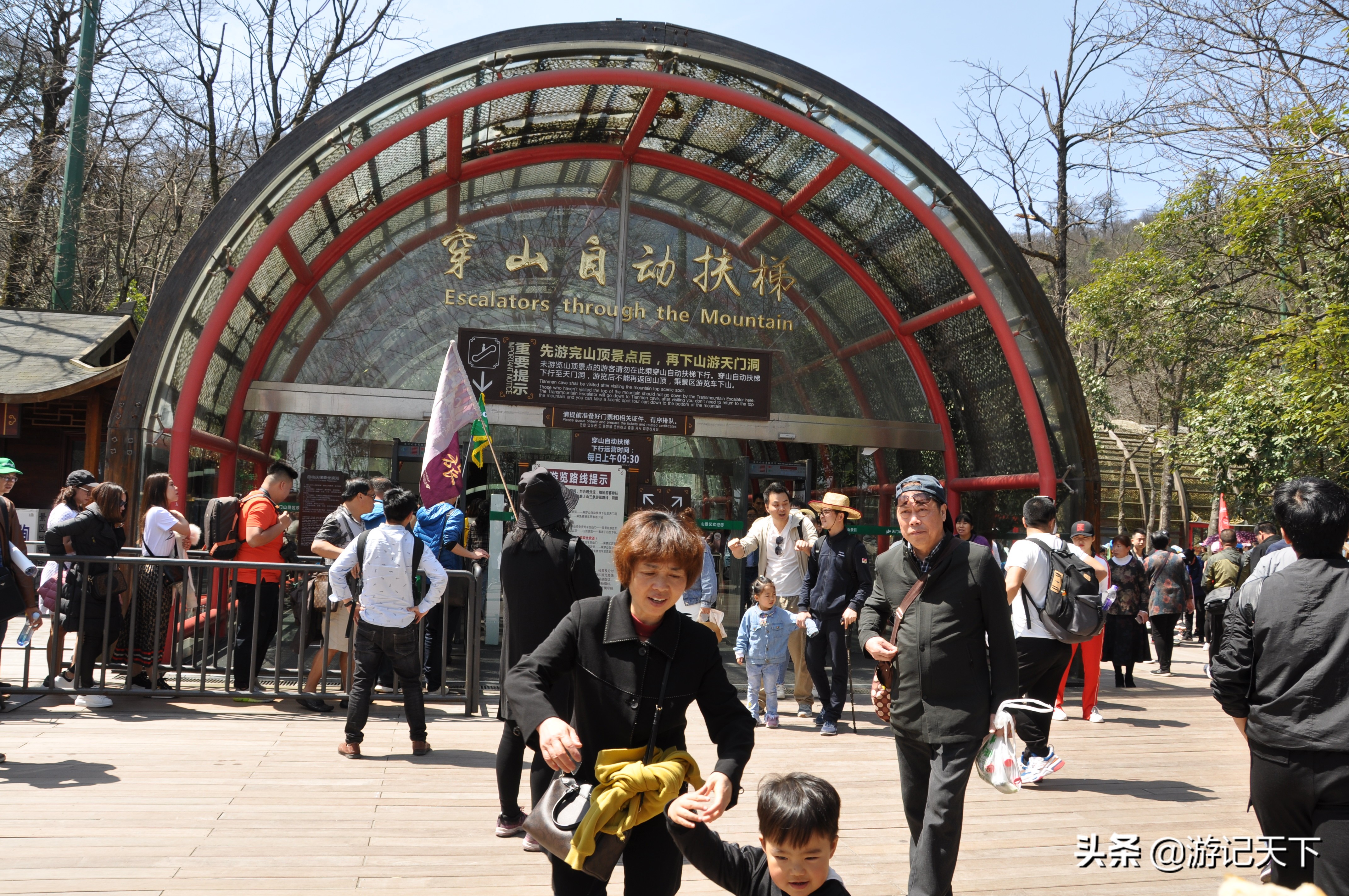 世界奇观张家界,世界奇观奇景