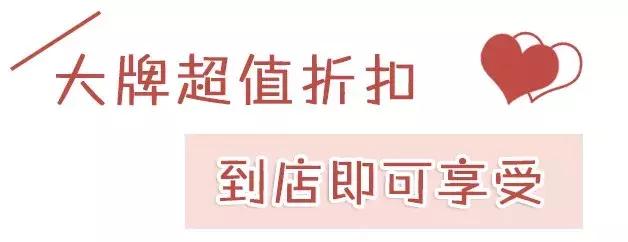 520一天的计划,520记录行程