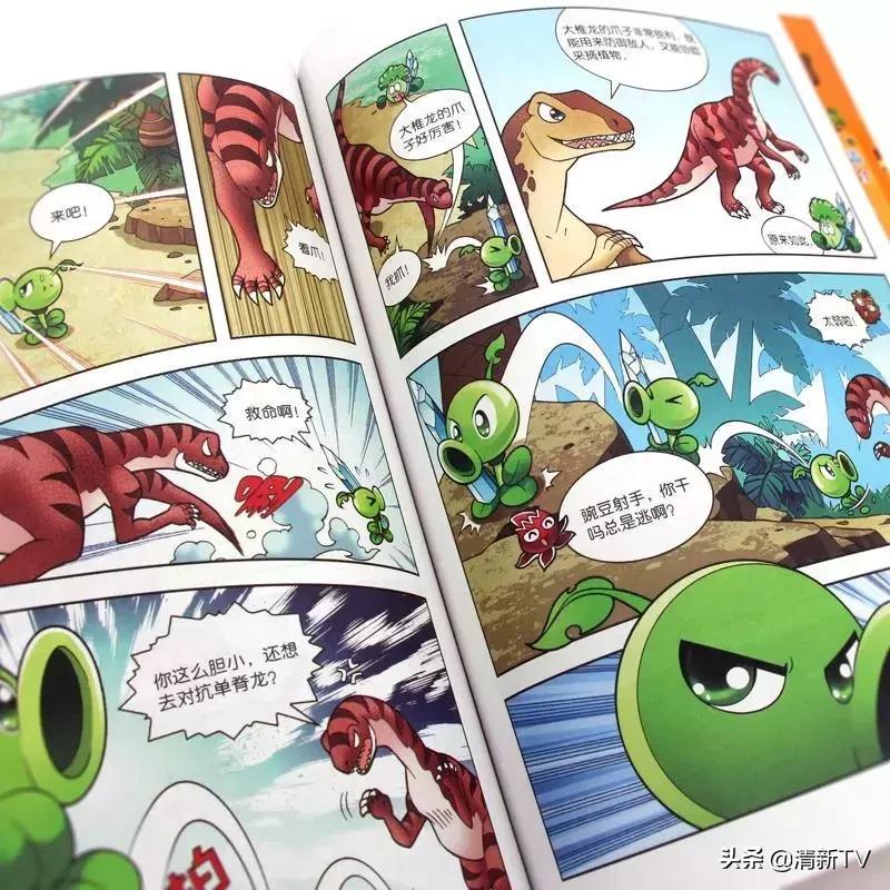 读书日读一本喜欢的书,读书日有趣的书