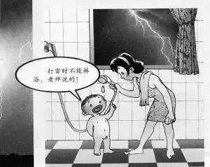 雷击天气如何应对,雷雨天气预防雷击正确的做法是