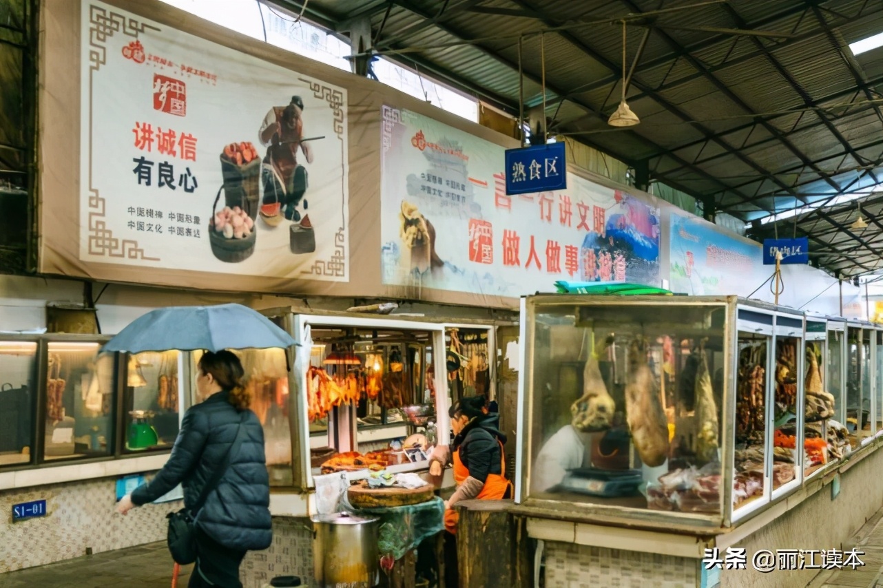 金甲和忠义市场,象山市场和金甲市场哪个好
