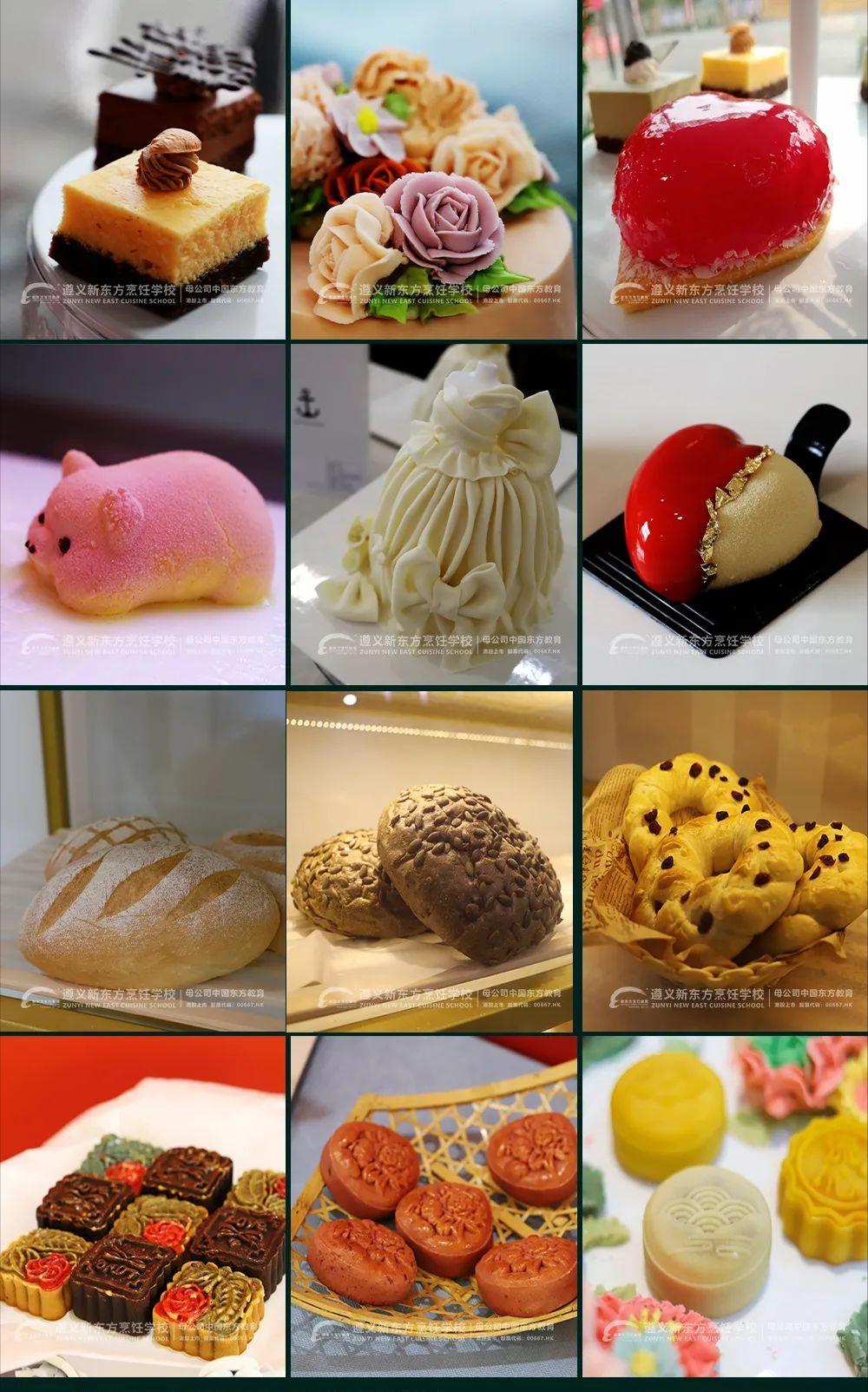 遵义新东方烹饪学校,想创业学西点好吗