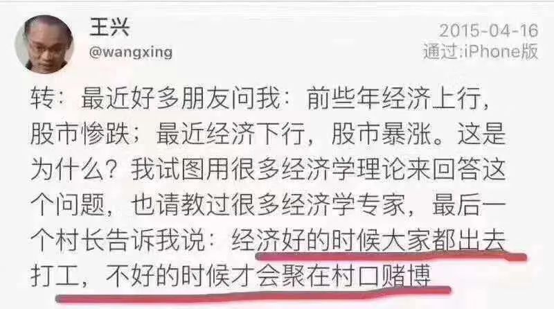 股票还能买吗2024年,最近还能买股票吗