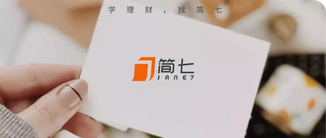 月薪8000真不低啊,月薪8万的我能怎么样