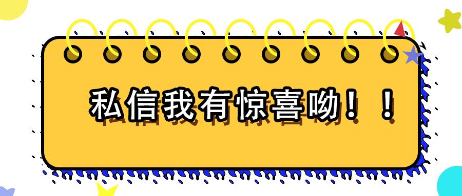 天呐！他的C盘里都是什么.......