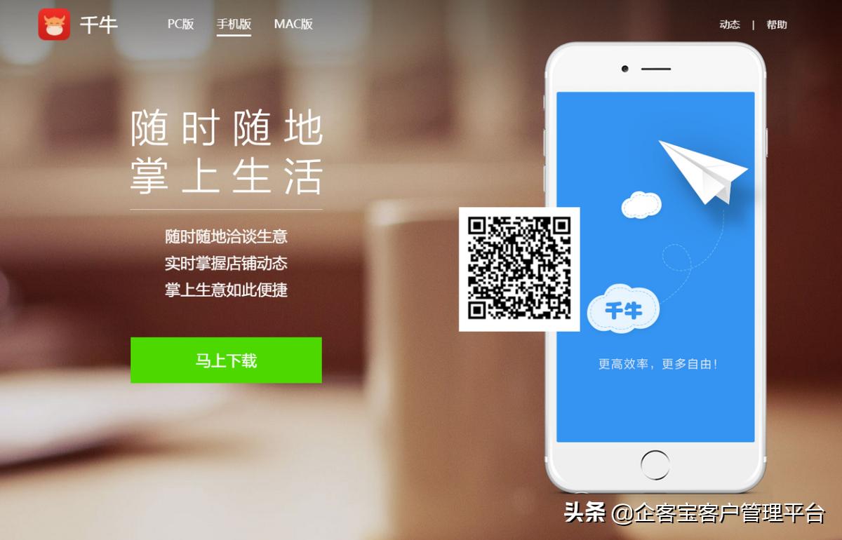 电商平台客服的操作流程,电商客服常见问题及处理流程