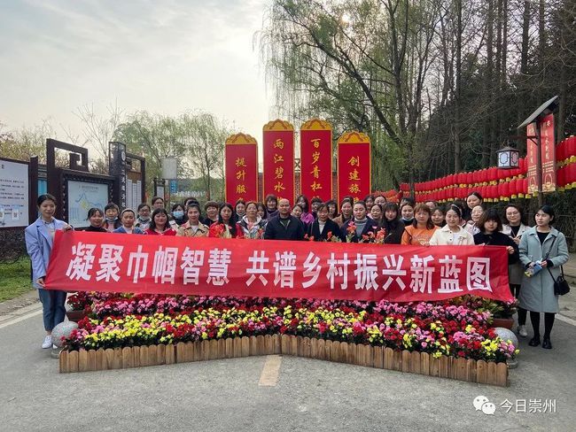 巾帼绽芳华逐梦新时代朗诵,巾帼绽芳华逐梦新时代