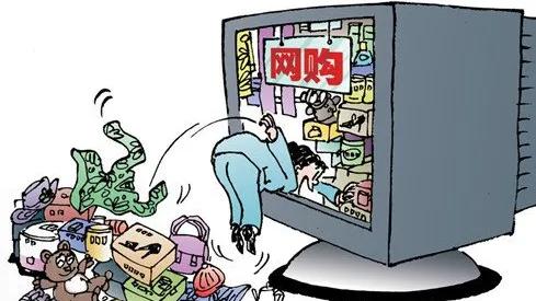 什么是电信诈骗电信诈骗防不胜防,什么是电信诈骗如何防范电信诈骗