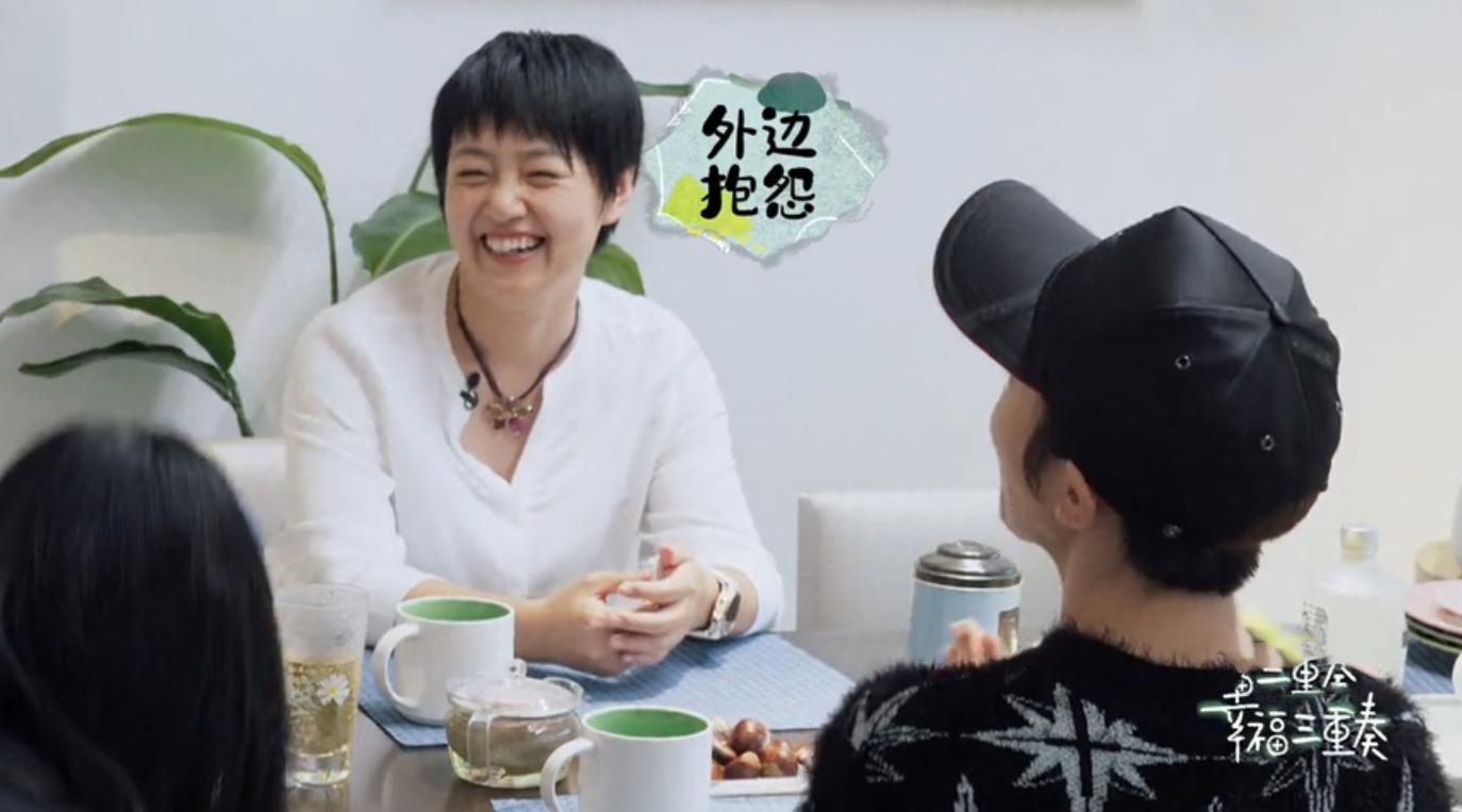 于谦老婆白慧明的爱情观念,于谦白慧明夫妻节目