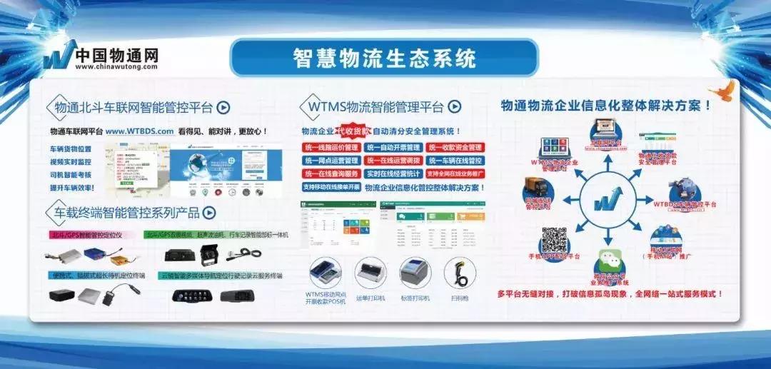 河南交通职业技术学院校企合作,河南交通职业学院定向培养