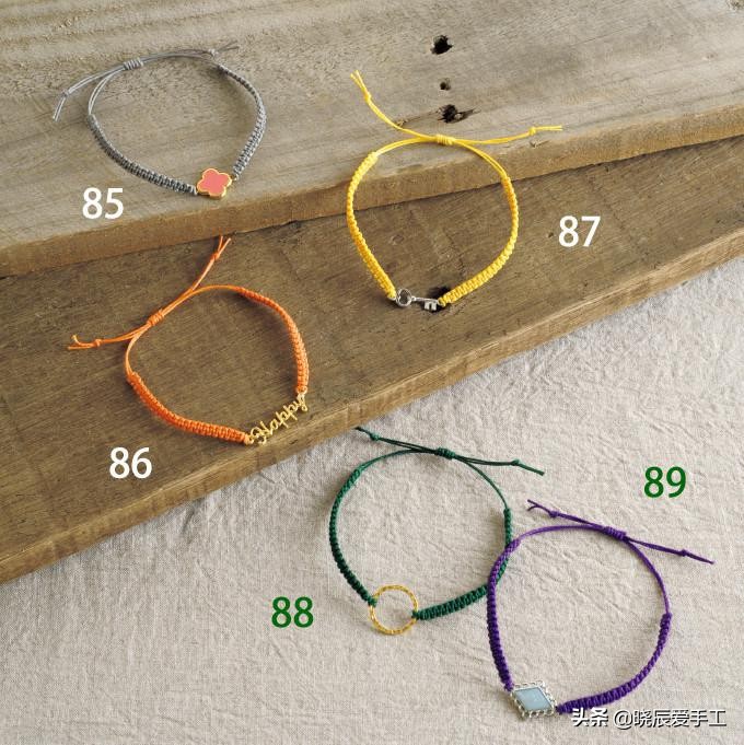 本命年红绳适合用哪种方法编,2022本命年必备红绳黄金串珠手链