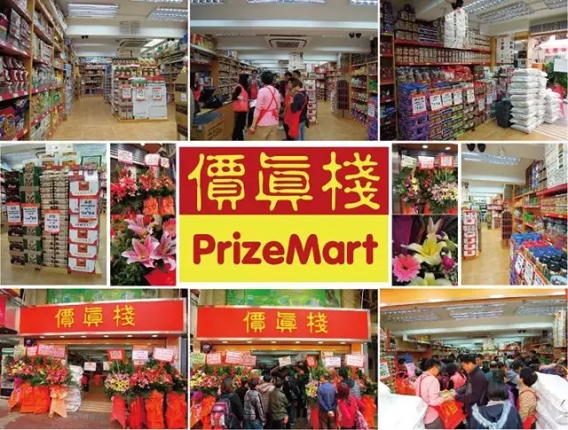 香港年货必买,香港年货攻略视频