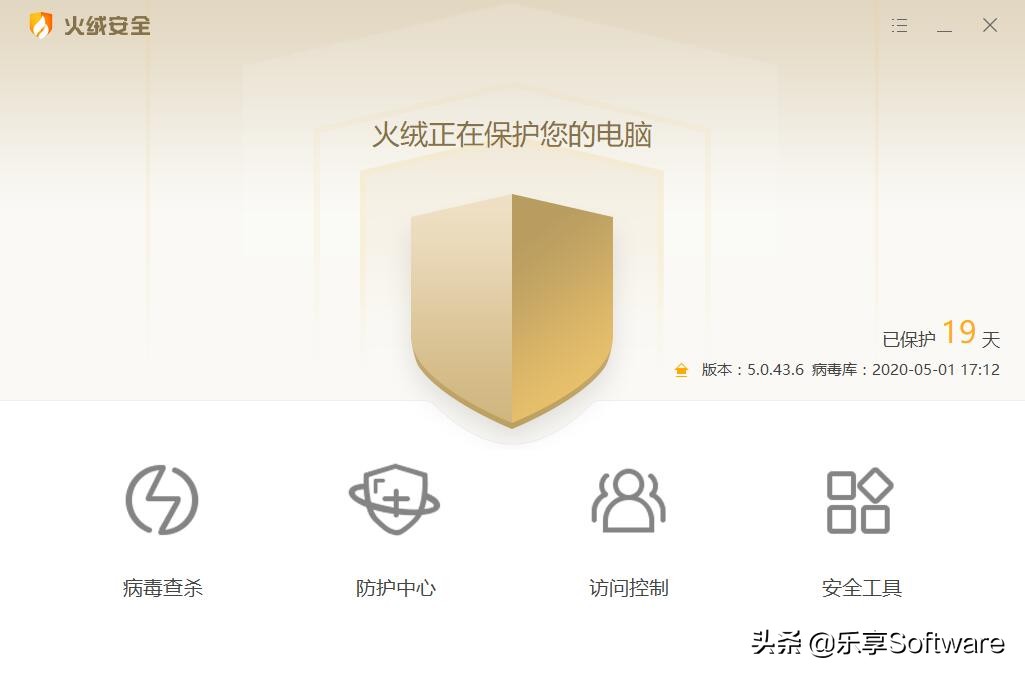 电脑装机有哪些必备软件,电脑必备装机软件有哪些