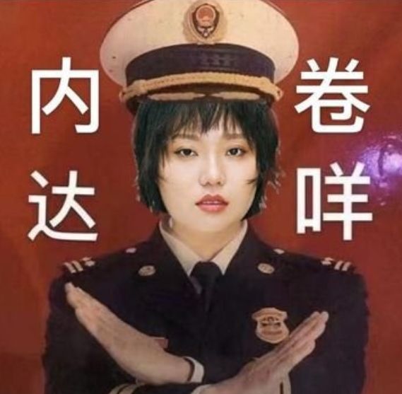 网购好评返现怎么举报,网上购物好评返现金套路