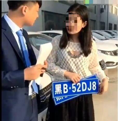 盘点全网最搞笑最奇葩的车牌,全网最搞笑的车牌