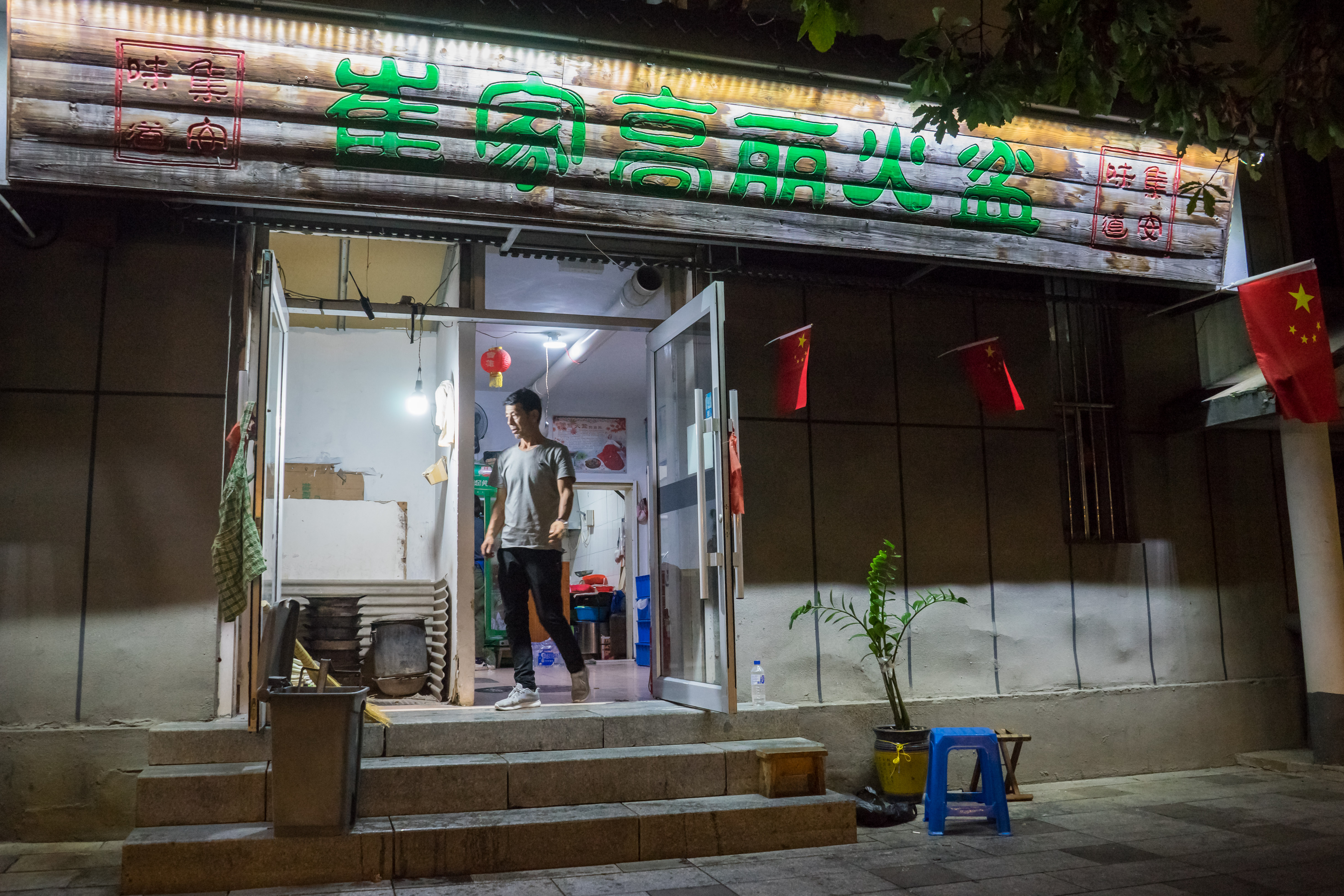 中朝边境自驾游视频,331国道自驾中朝攻略