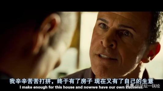 一球成名启发,一球成名励志演讲