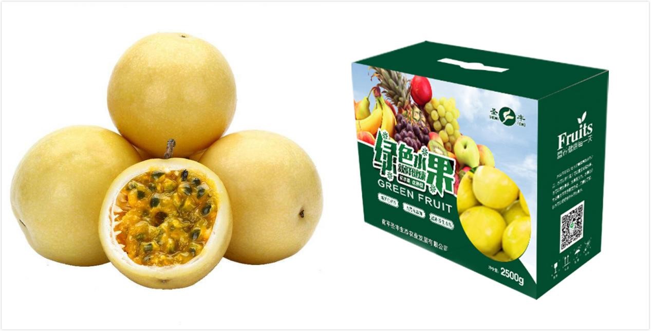 延平黄金百香果香甜多汁致富福果|福建省【全国名特优新农产品】